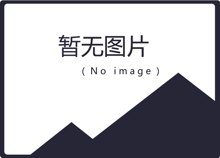 E+H靜壓式液位計 FMX11 經濟型  新品上市